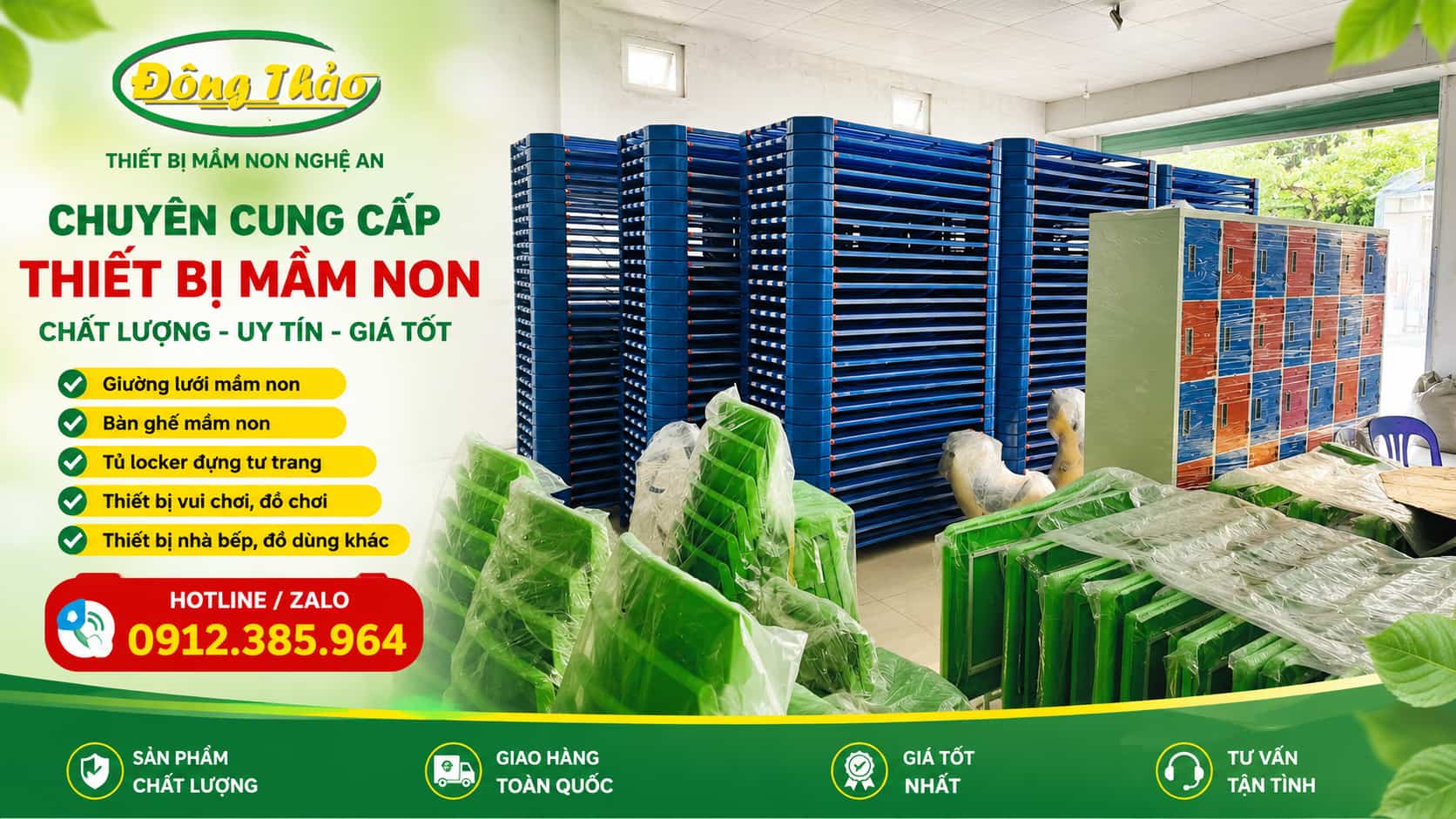 Thiết bị mầm non trong nhà Nghệ An
